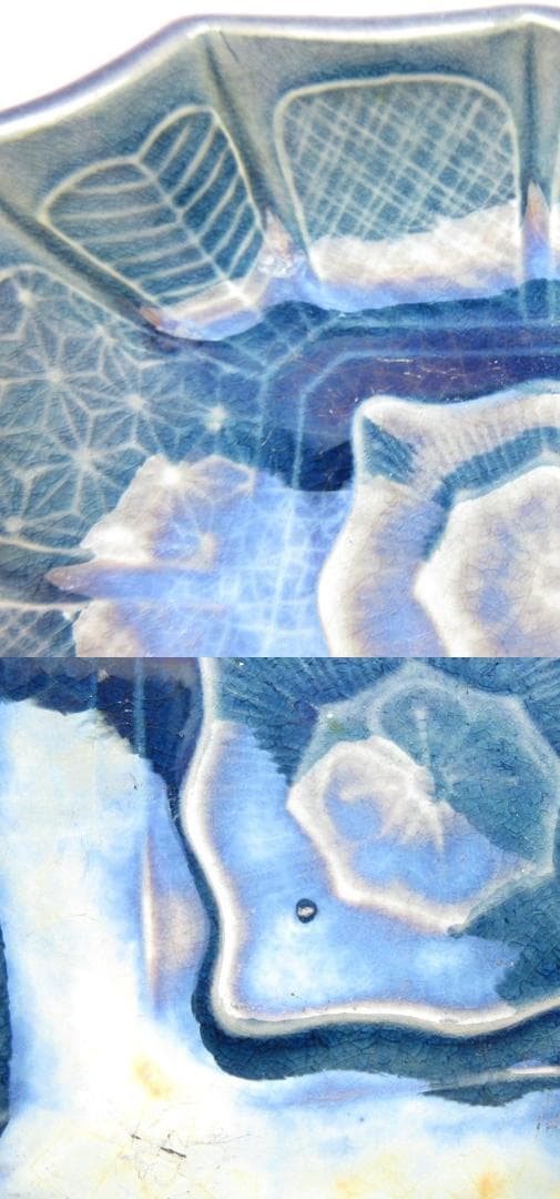 珉平焼 四方隅切皿 交趾陽刻 小皿 ７枚　70707