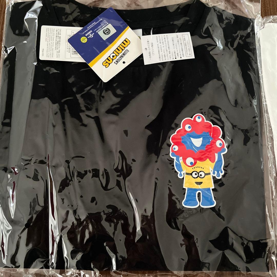 ミャクミャクお手玉風ぬいぐるみSノーマル・黒 大阪関西万博おたのしみ袋 Mサイズ