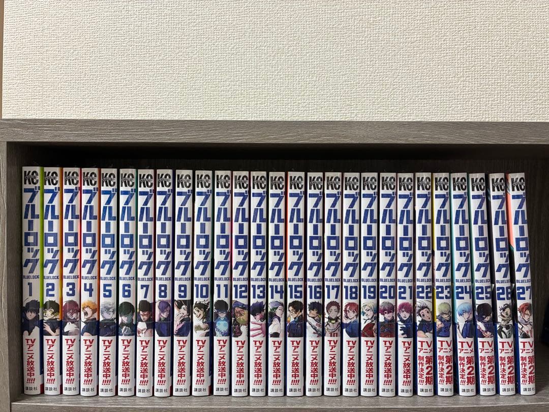 ブルーロック　1巻-27巻＋エピ凪1巻-3巻＋映画特典付き　全巻新品未開封