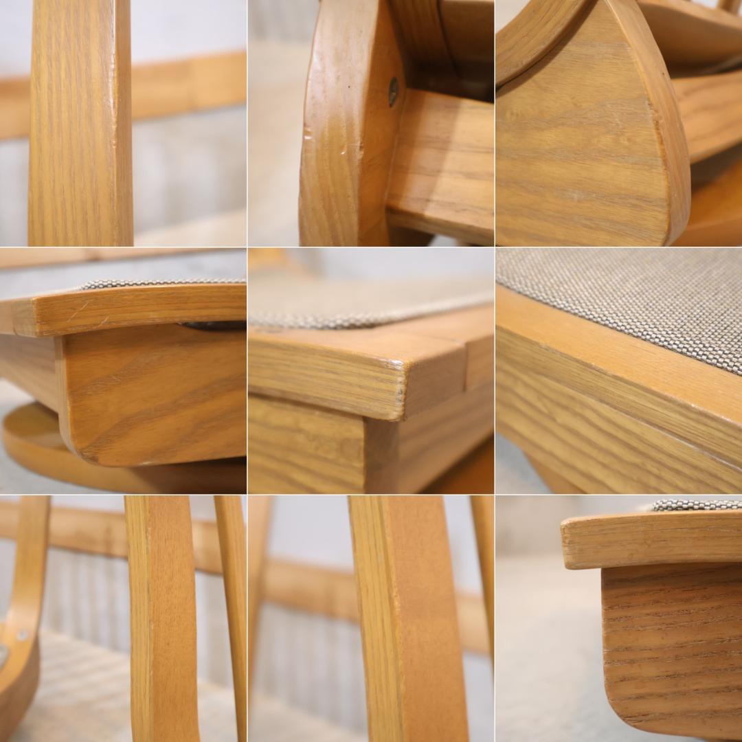 karimoku カリモク家具 KIGUMI 木組 タモ材 回転座椅子 2脚