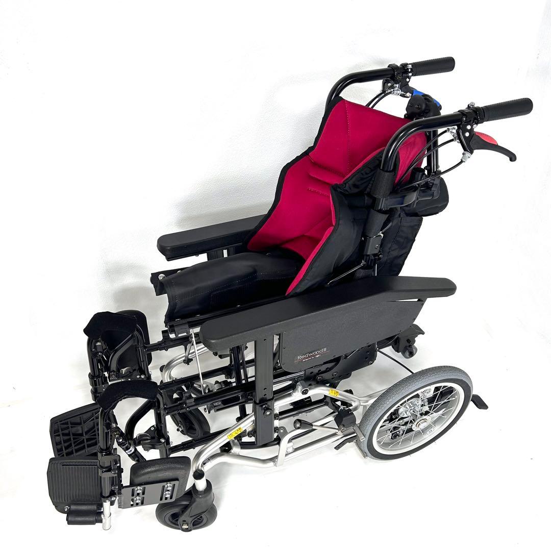 日進医療器 RedwoodⅢ 車イス　高級　折りたたみ　リクライニング可