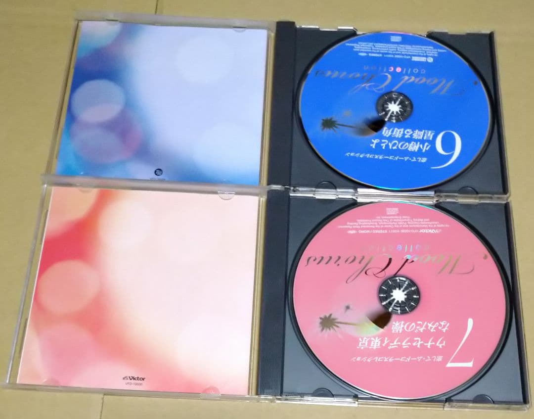 恋して・ムードコーラス コレクション CD7枚組