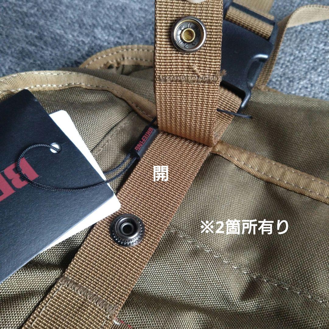 【BRIEFING】新品 マルチ ポケット シート KHAKI