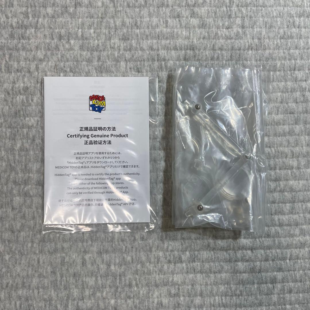 Mafex No.169 LOKI（Infinity War Ver.）