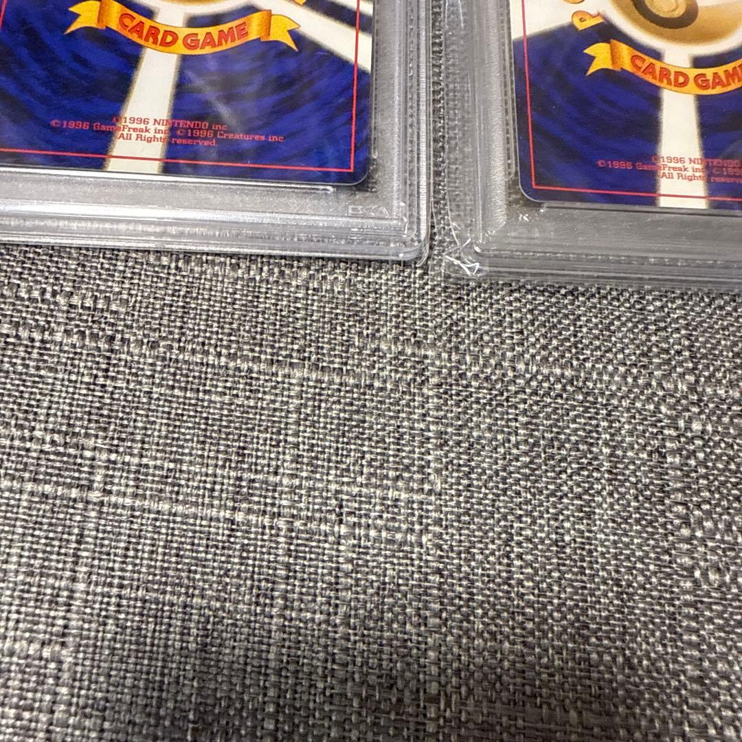 第二世代　御三家　メガニウム　バクフーン　オーダイル　旧裏　psa10 ポケカ