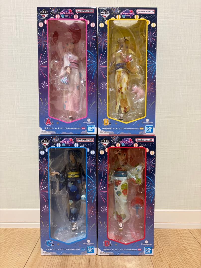 一番くじ アニメ「ぼっち・ざ・ろっく！」VOLUME 4 ABCDセット