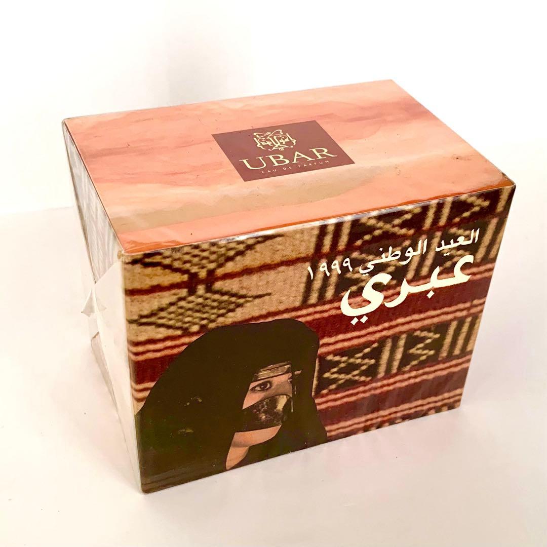 【超希少・未開封】アムアージュ ウバー 1999年限定ナショナルデー記念版