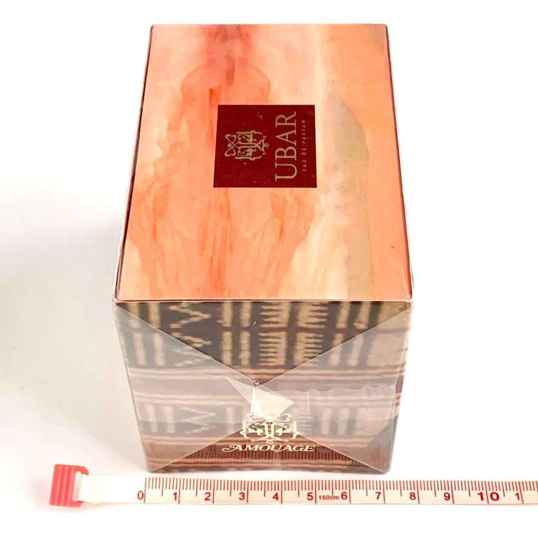 【超希少・未開封】アムアージュ ウバー 1999年限定ナショナルデー記念版