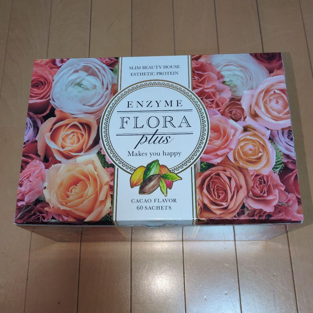 スリムビューティハウス　 エンザイムフローラ発酵 (42袋)