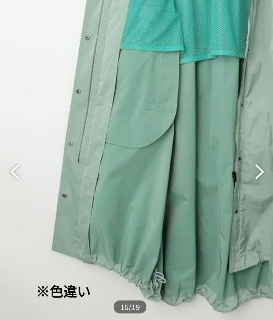 田中様【✨新品✨】UNFILO◎【撥水】花粉ガード ロングアウター