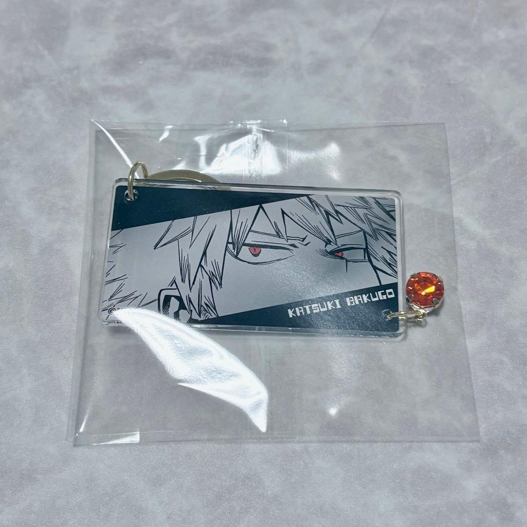 僕のヒーローアカデミア 爆豪勝己 キーホルダー