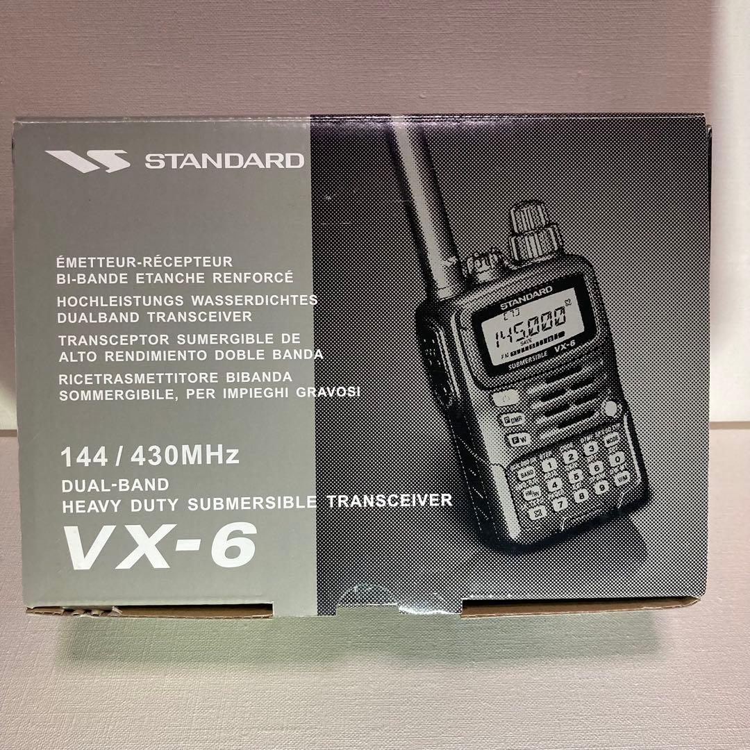VX-6 STANDARDデュアルバンドトランシーバー（単３乾電池仕様）