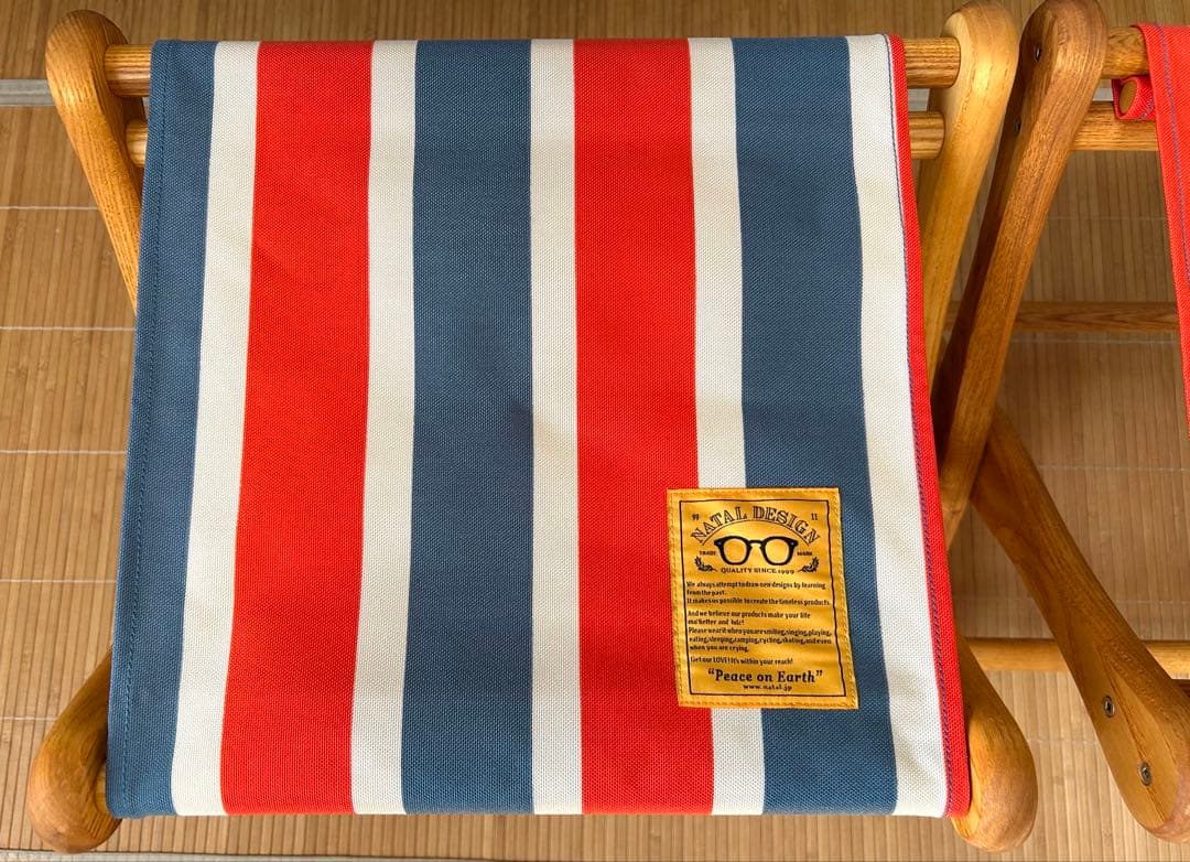 ネイタルデザイン　EIスツール　２個　EI STOOL 中古　状態良好です