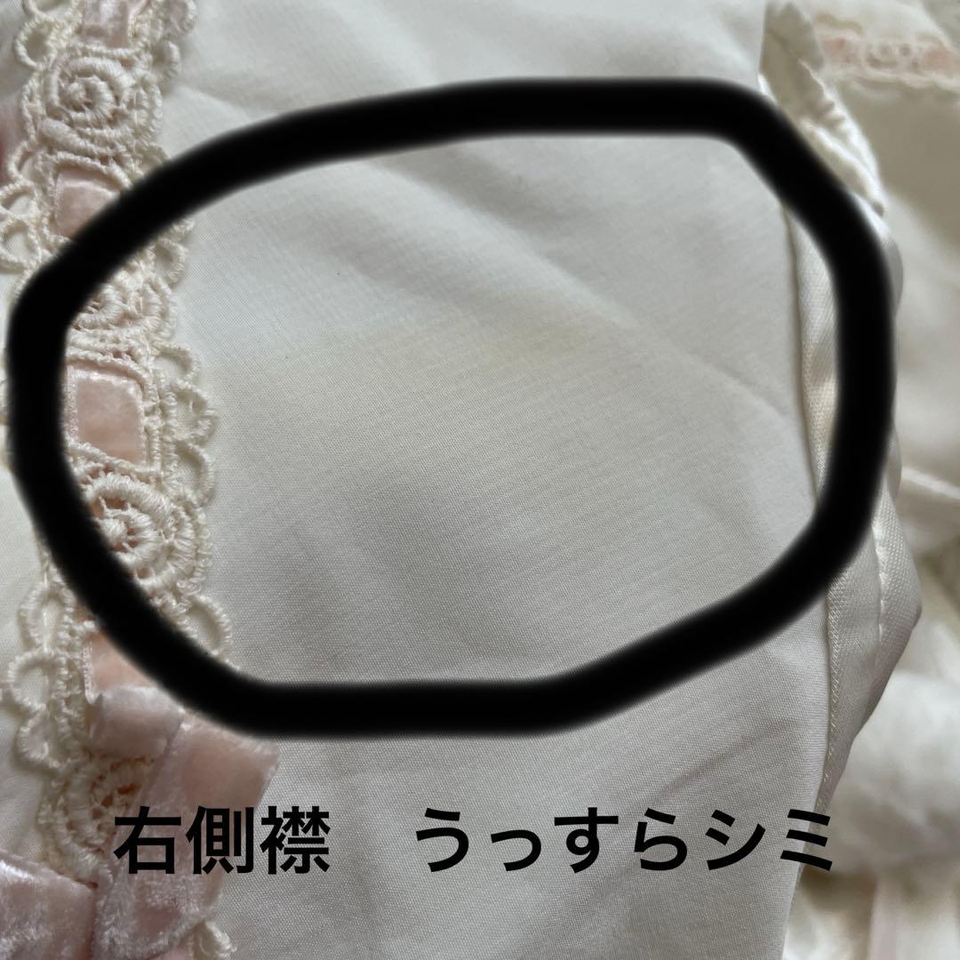 【最終価格】リズリサ　ワンピース　長袖　ファー　花柄　当時物　平成ギャル