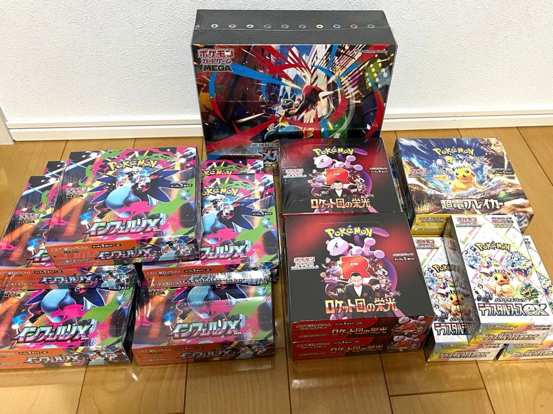 ポケモンカード　シュリンク付きBOX