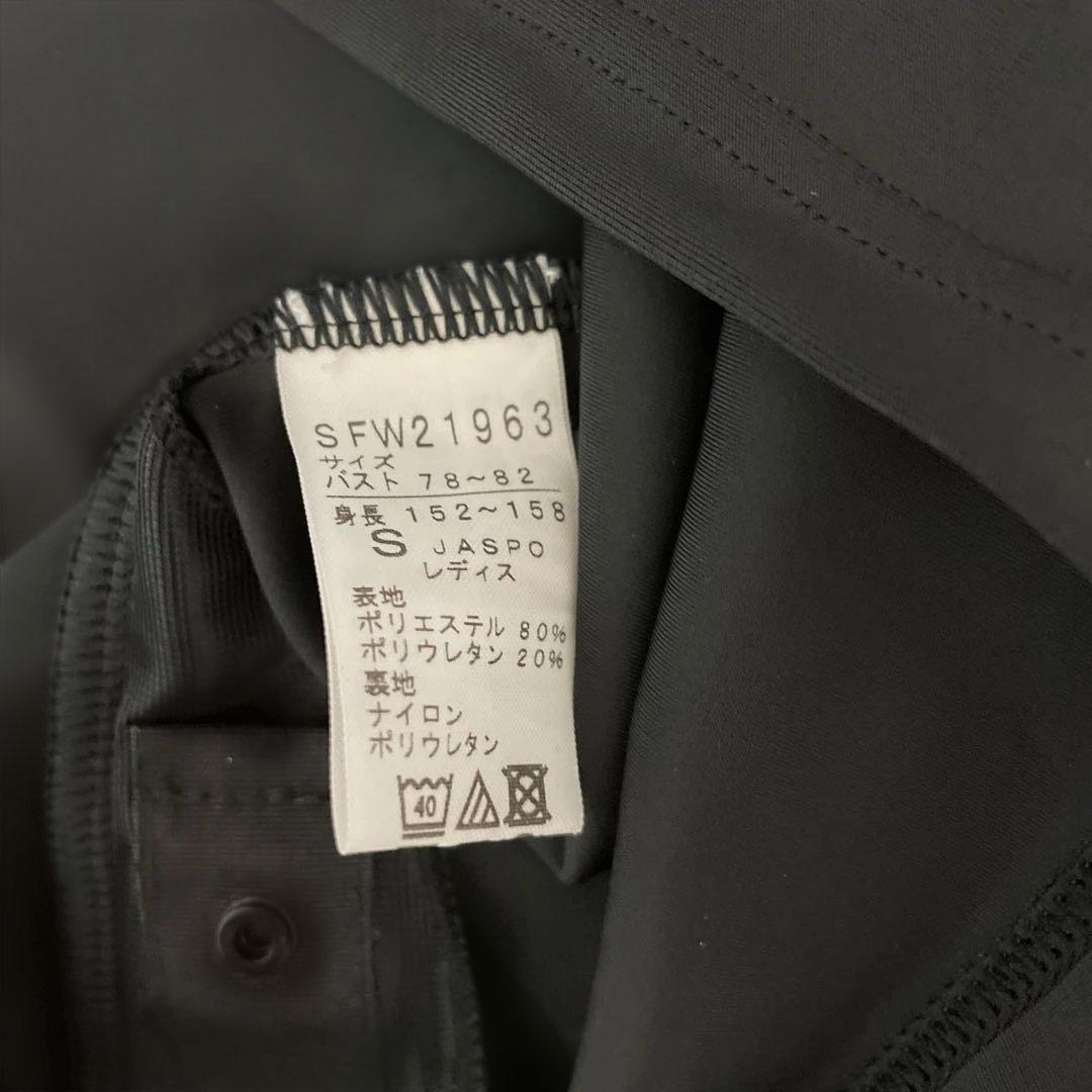 スピード　ネイビー迷彩柄セパレート水着　ロングスパッツ Sサイズ