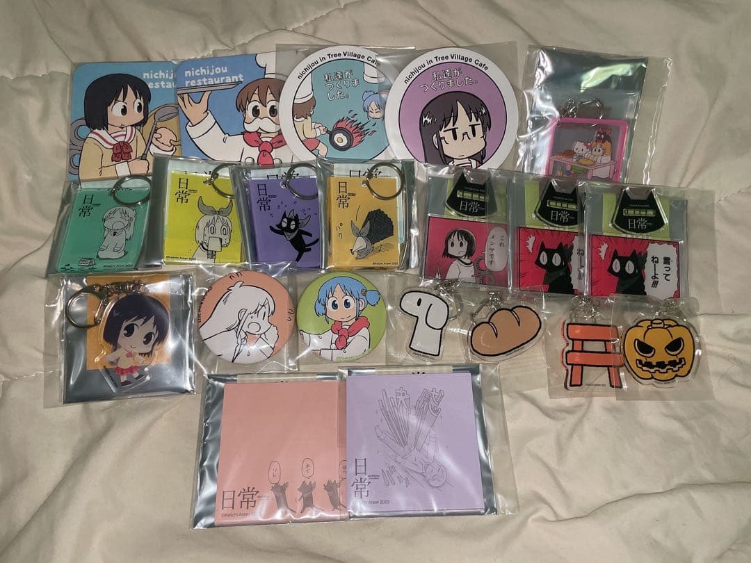 あらゐけいいち 日常 グッズ セット