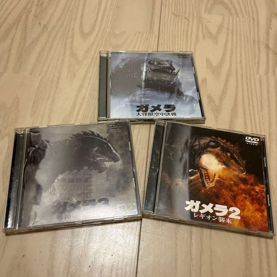 ガメラ　DVDセット