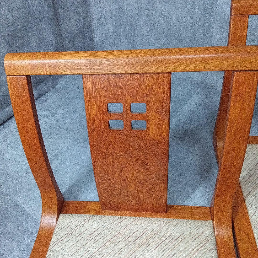 和座椅子 光 HIKARI 4脚セット