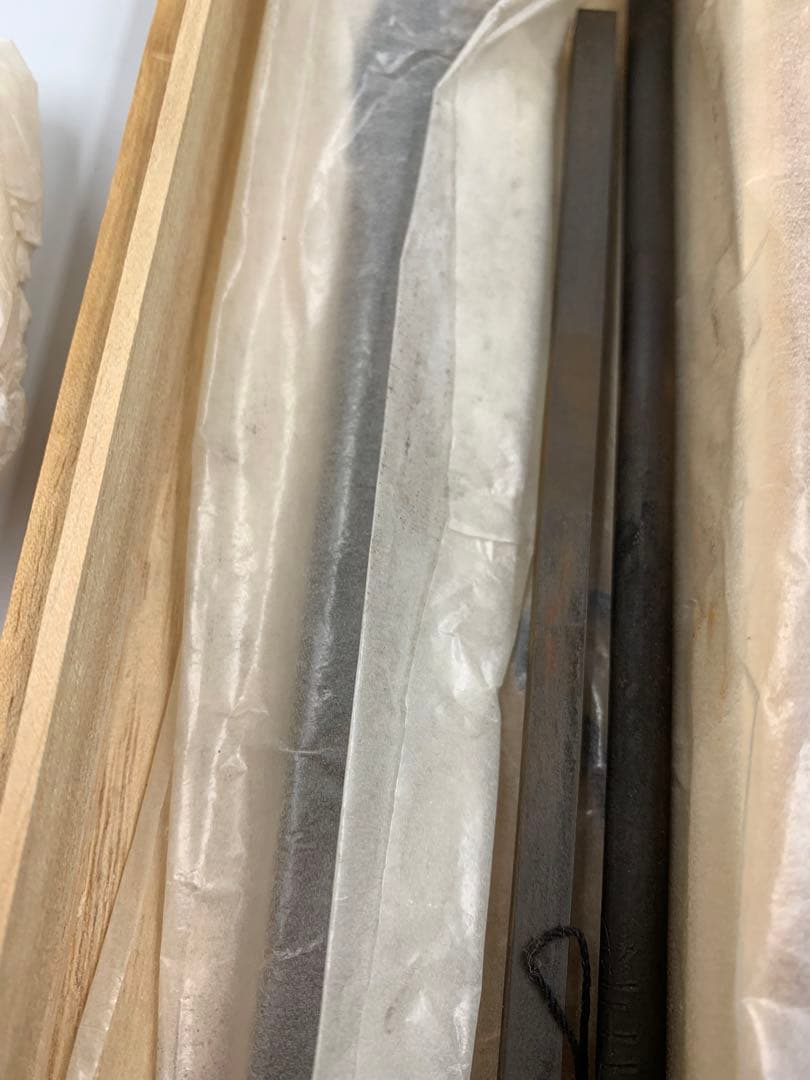 明珍宗理作 風鈴