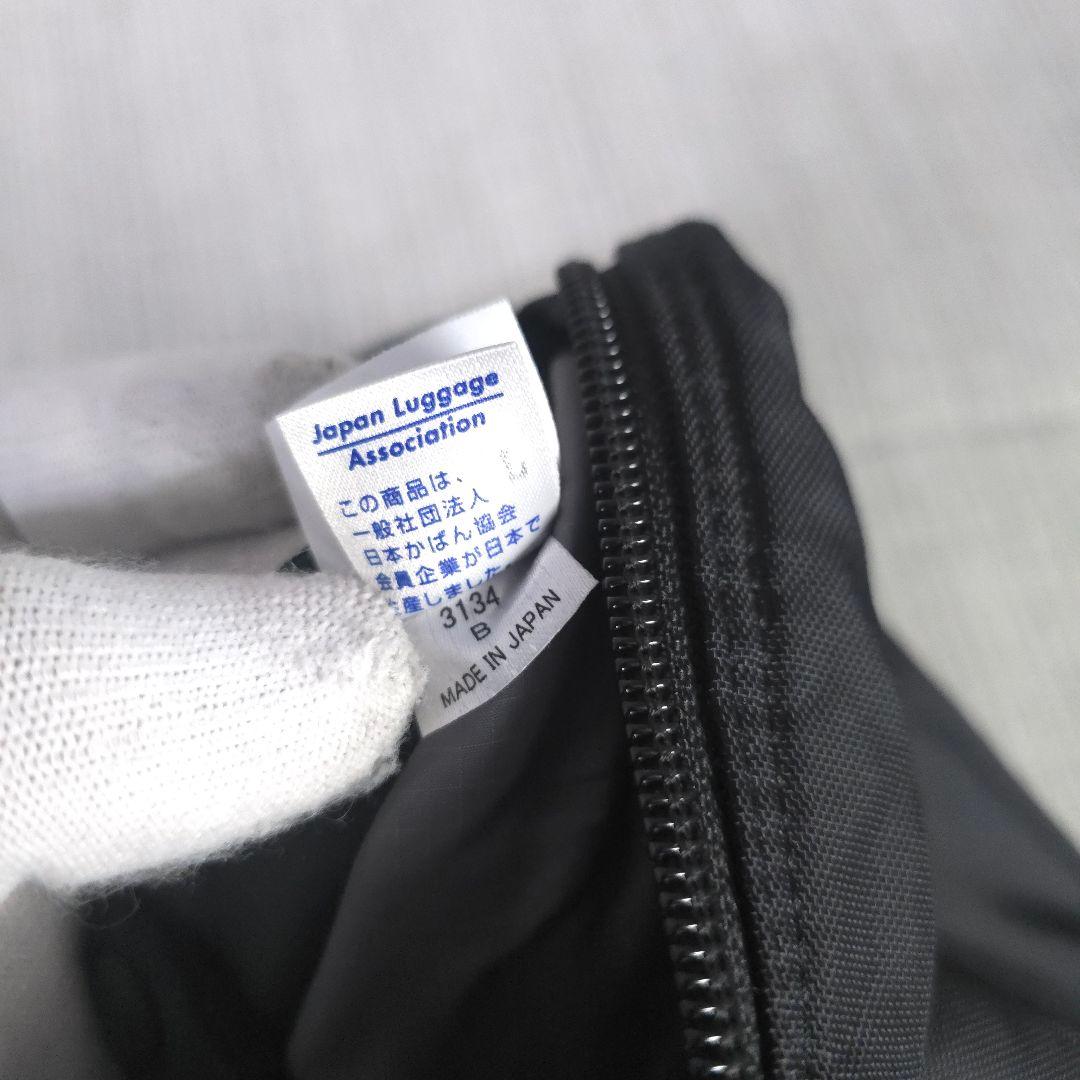 未使用級　正規品　PORTER　ポーター　フラッシュ　ショルダーバッグ