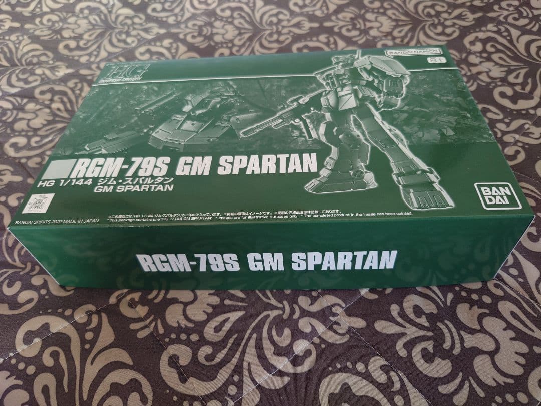 HG ジム　ジム改　ジムコマンド　ジムスパルタン　四点セット　まとめ売り