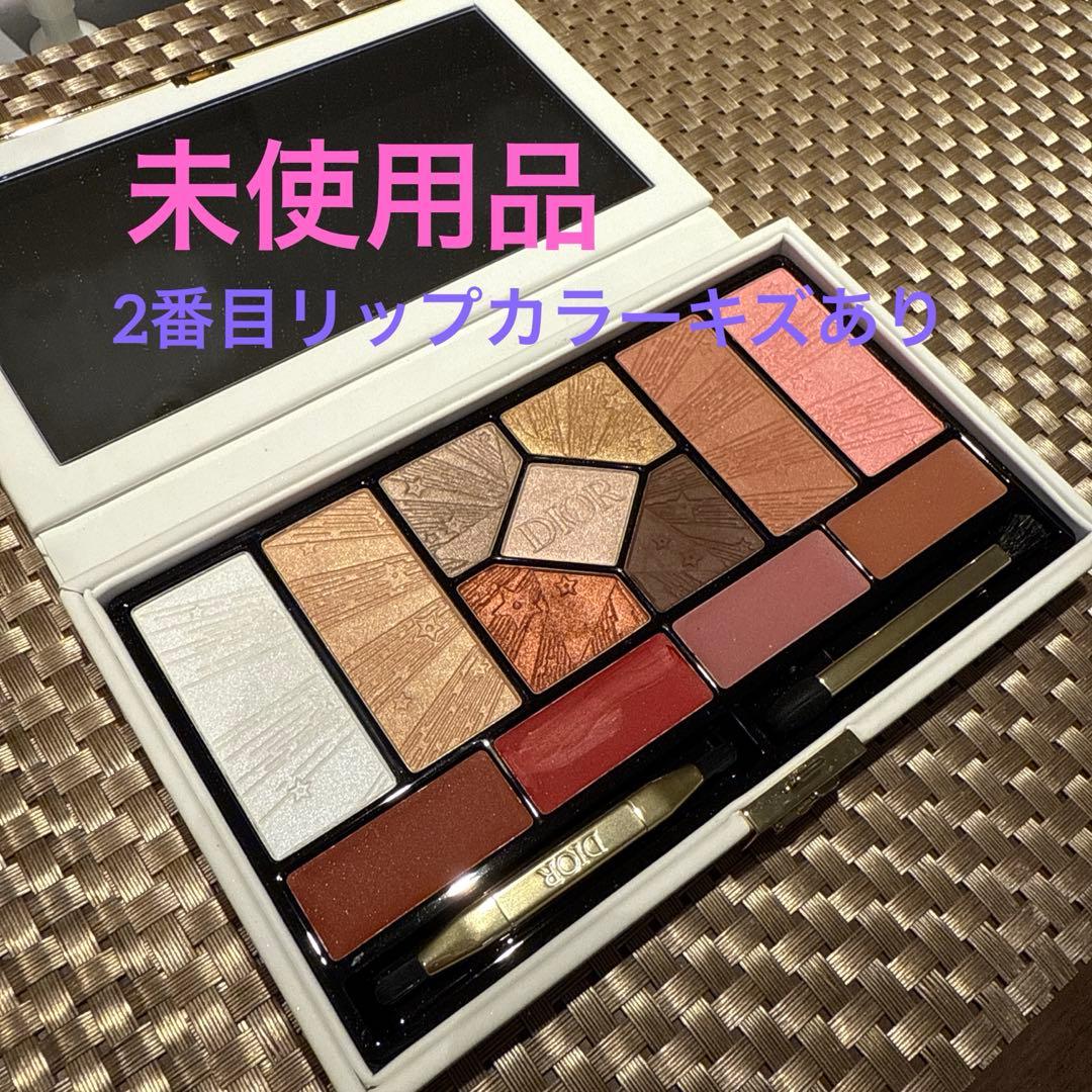 クチュールマルチュース パレット（ホリデーコレクション 2025限定品）