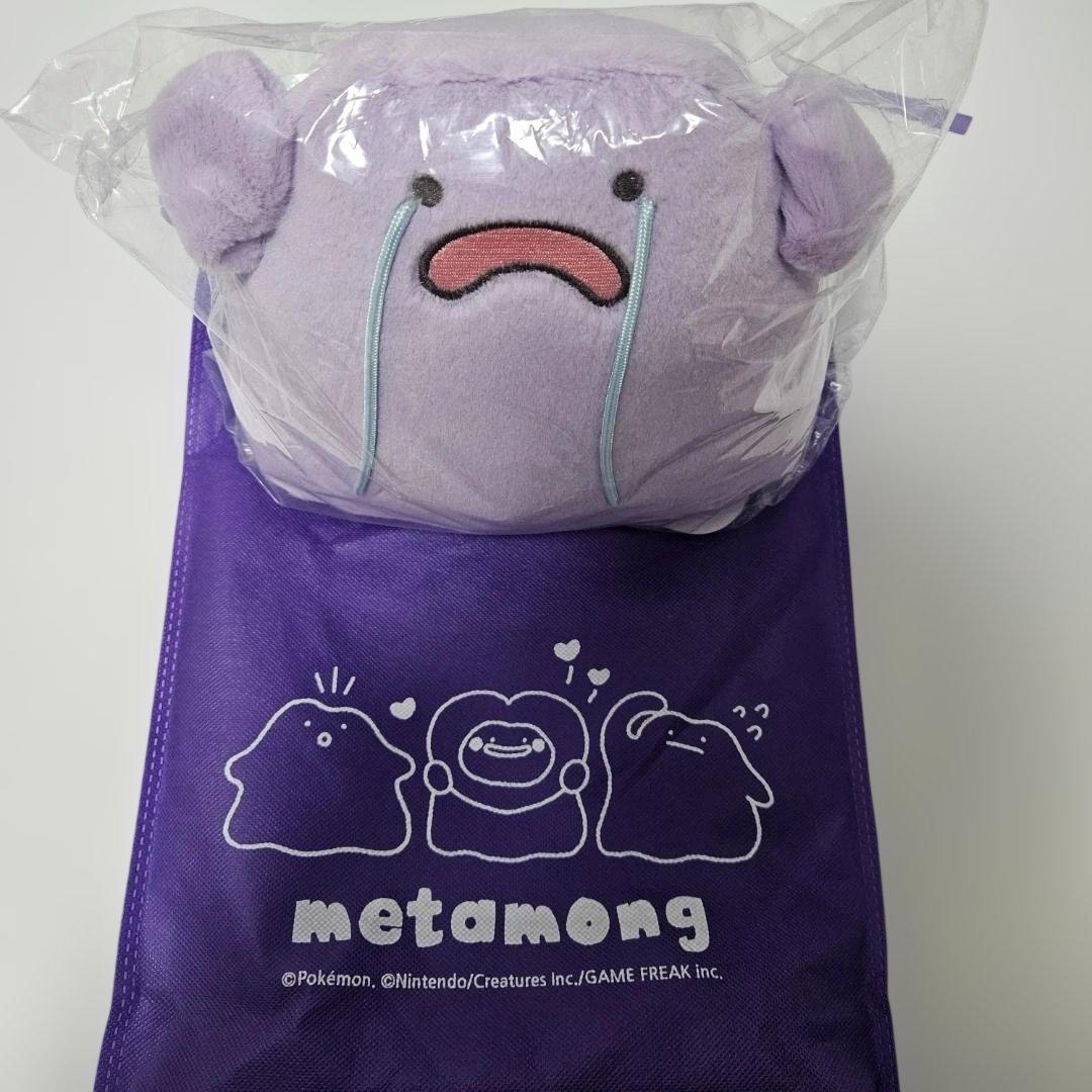 ★期間限定★ 韓国限定 ポケモン ポップアップ メタモン ぬいぐるみ コンプ