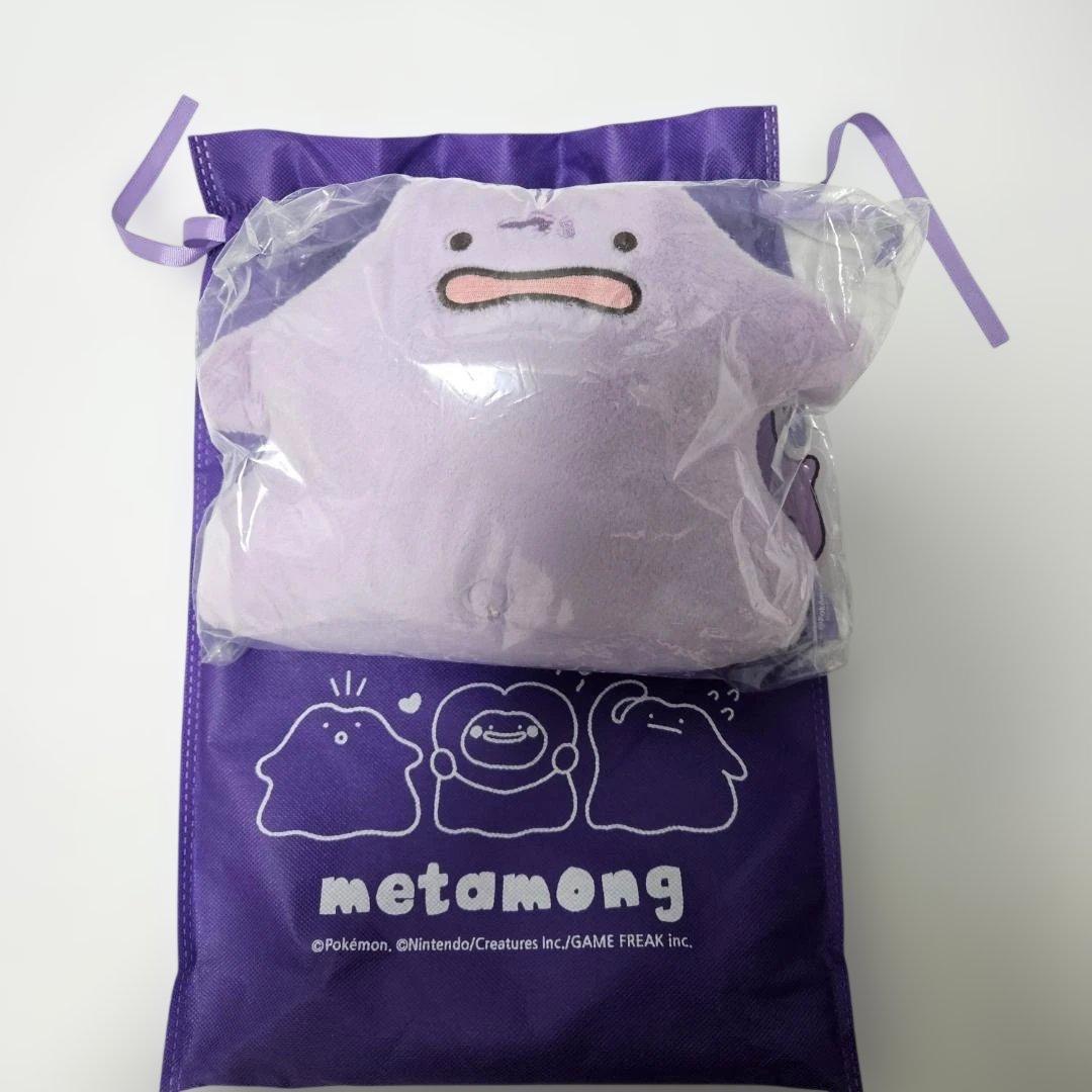 ★激レア★ 韓国限定 ポケモン ポップアップ メタモン ぬいぐるみ コンプセット