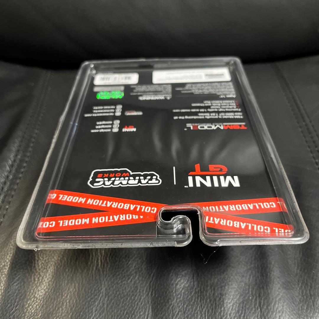 2台セット ミニGT ターマック LBWK R35　ウラカン マジック グリーン