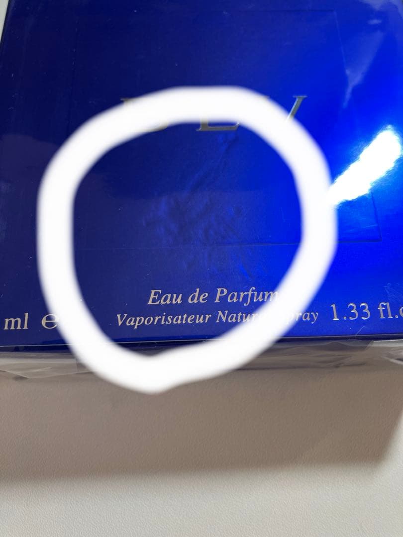 【新品 未開封】ブルガリ ブルーオード パルファム 40ml