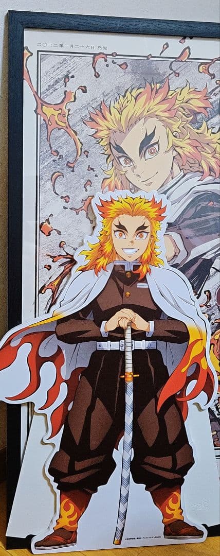 鬼滅の刃 ヒロマ 煉獄 スタンディポップ