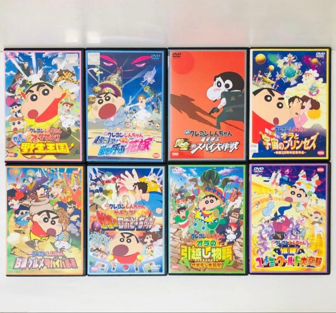 【新品ケース】映画　クレヨンしんちゃん　DVDセット全巻　合計32本　恐竜日記