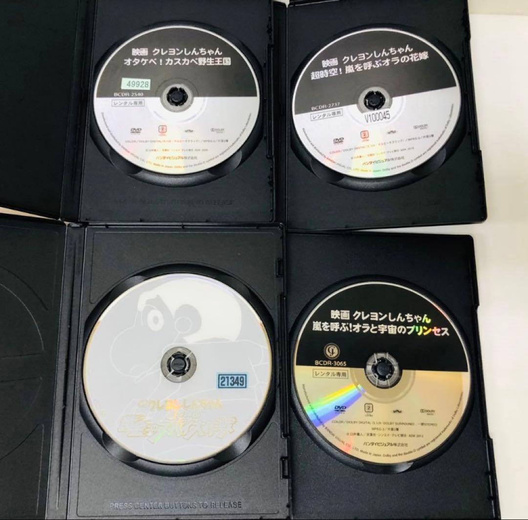 【新品ケース】映画　クレヨンしんちゃん　DVDセット全巻　合計32本　恐竜日記