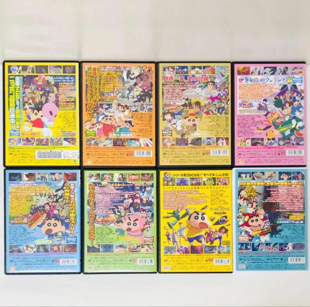 【新品ケース】映画　クレヨンしんちゃん　DVDセット全巻　合計32本　恐竜日記