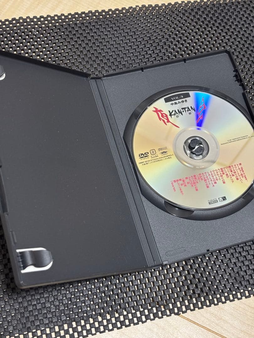 新品未開封 中島みゆき 定価63,600円 夜会フォトブック付