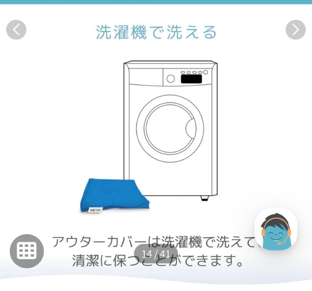 早い者勝ち ヨギボー MAX Premium 茶色