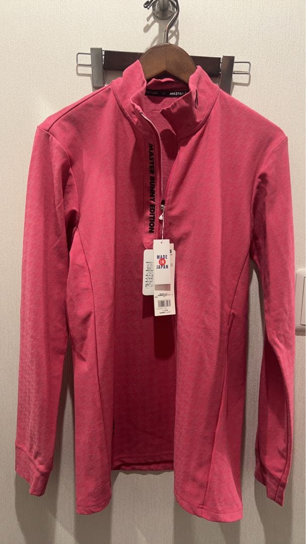 マスターバニー　秋冬長袖