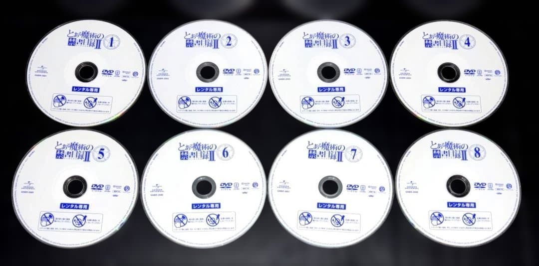 とある魔術の禁書目録 DVD 1期 2期 3期 全29枚