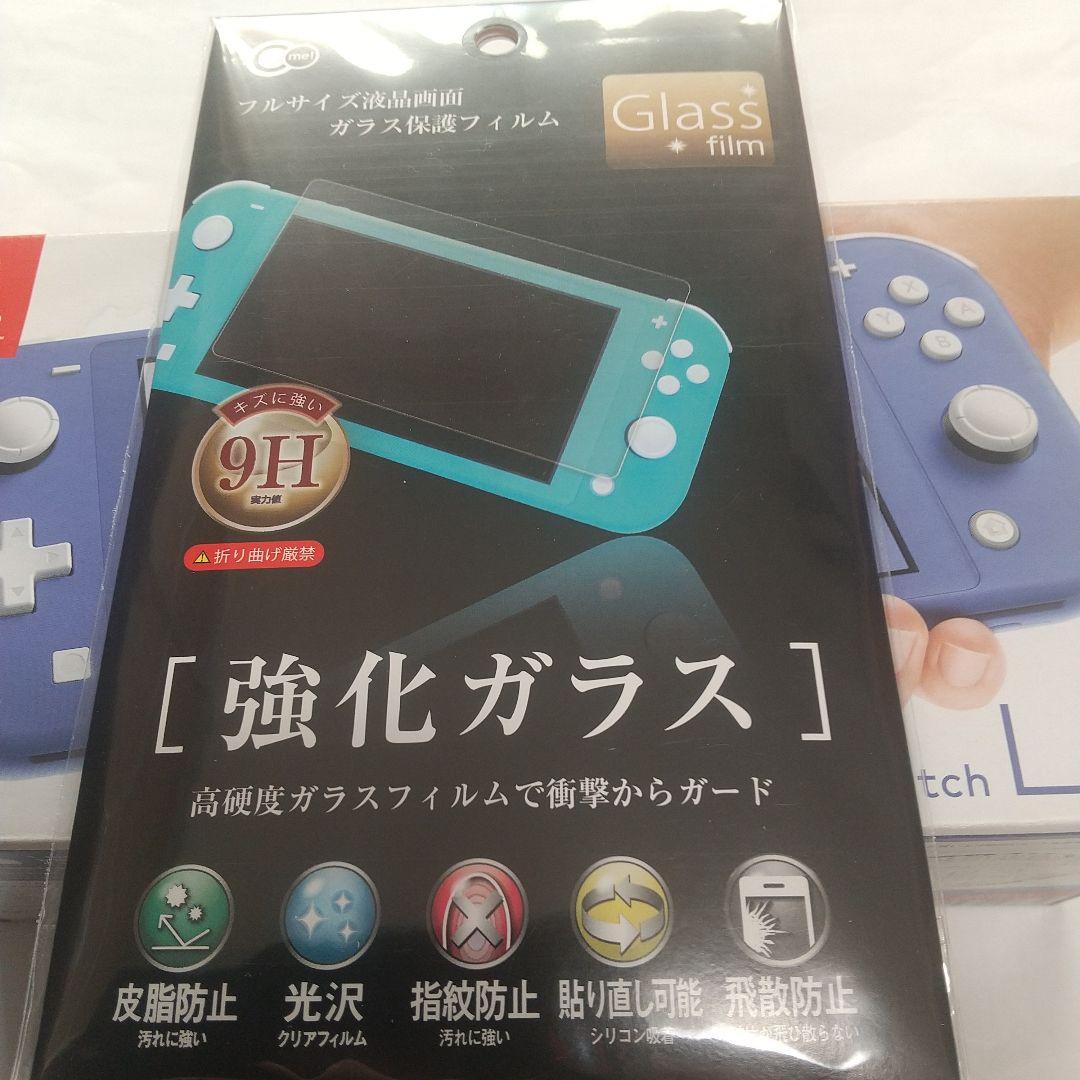 [美品] Switch Nintendo Lite ブルー 2023年製