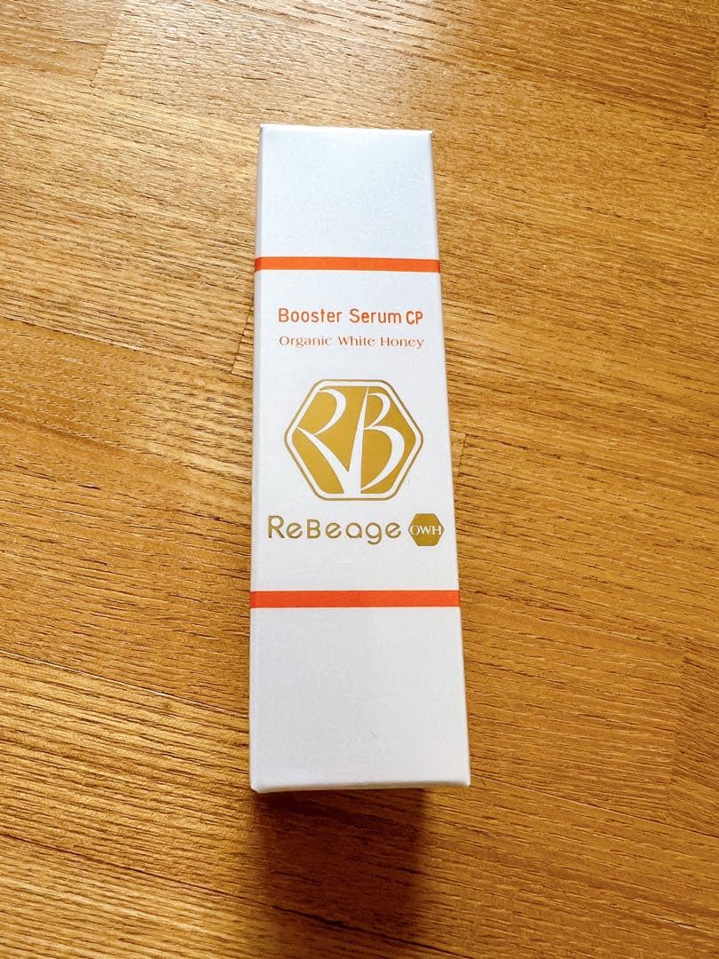 Lucia様 新品 リビエージュ ブースターセラム ホワイトエッセンス7点セット