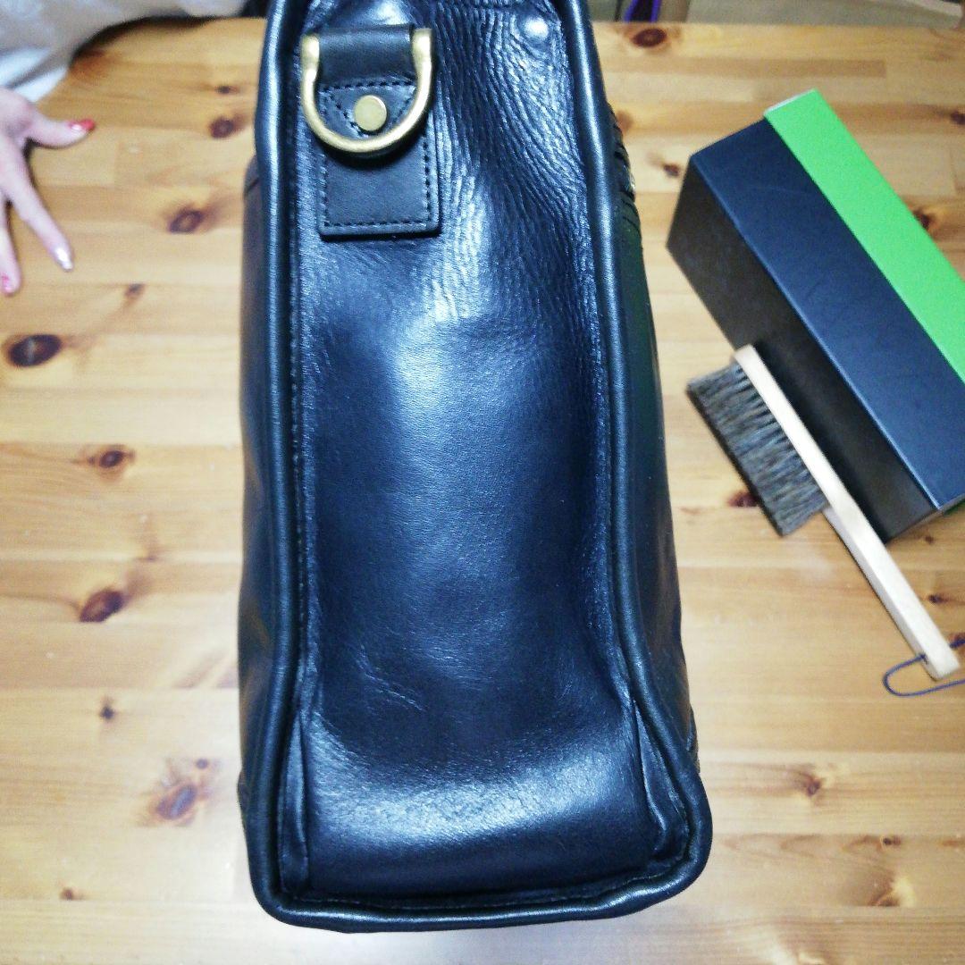 Master-piece ビジネスバッグ ブラック 日本製