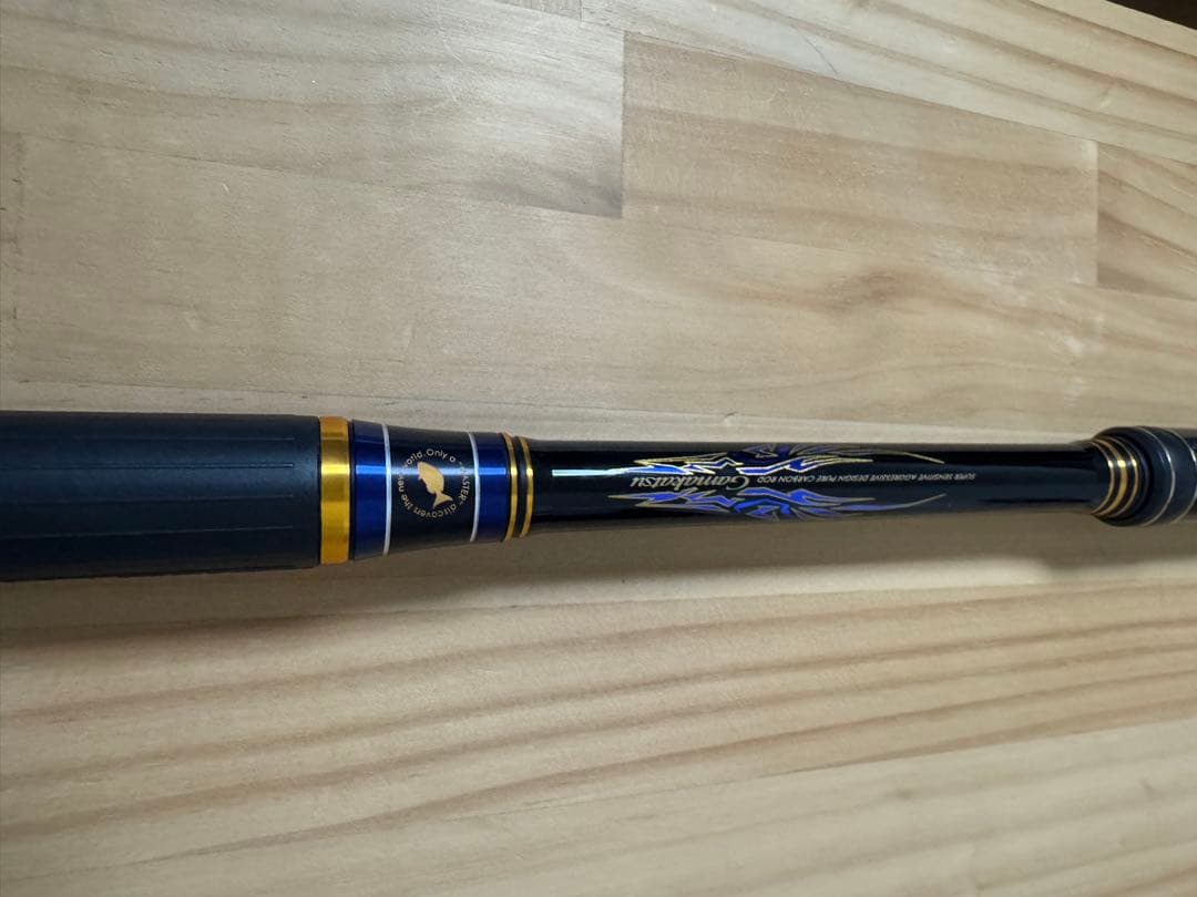 がま磯　マスターモデル2 尾長　M50