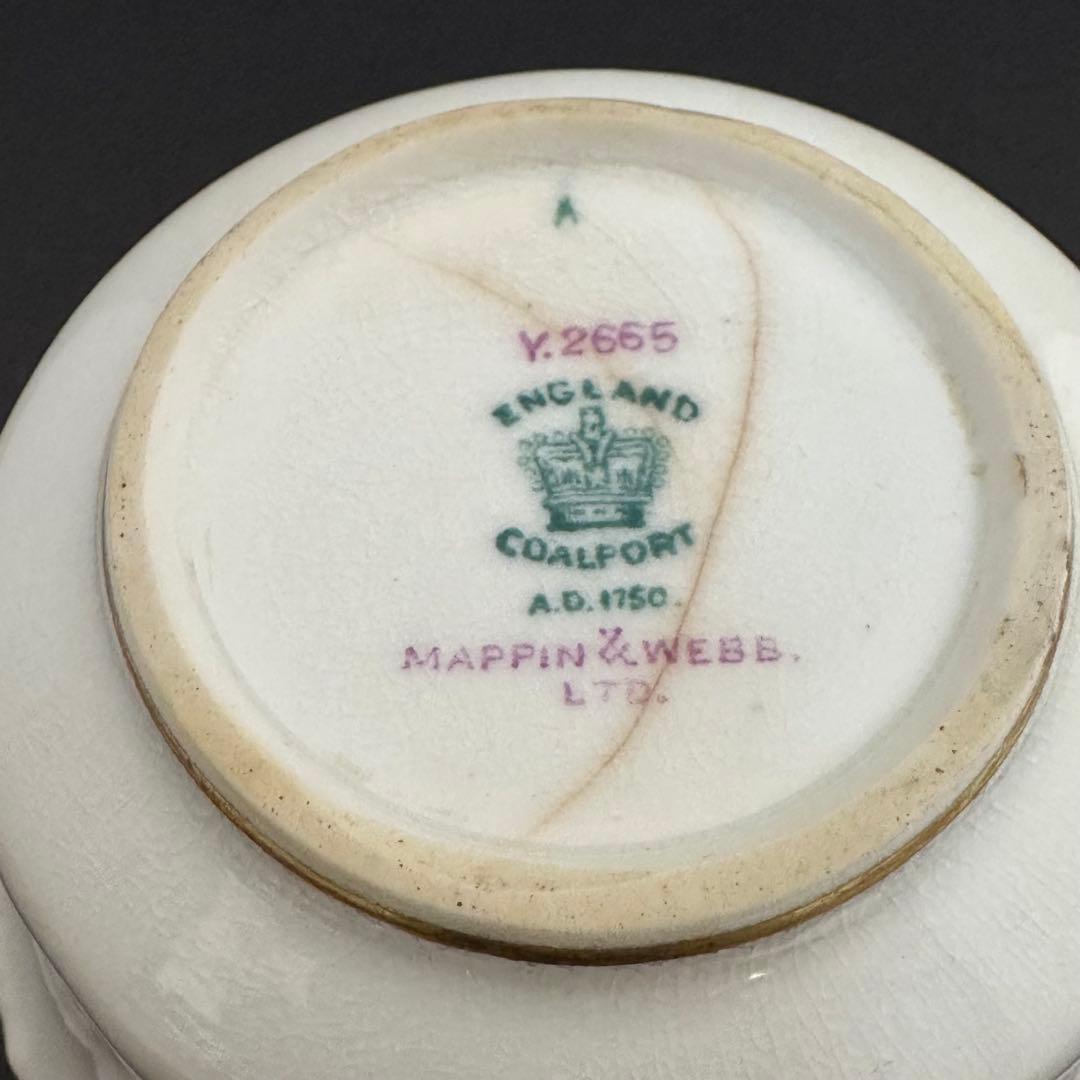 【最終セール】コールポート バットウィング アンティーク ティーカップ＆ソーサー