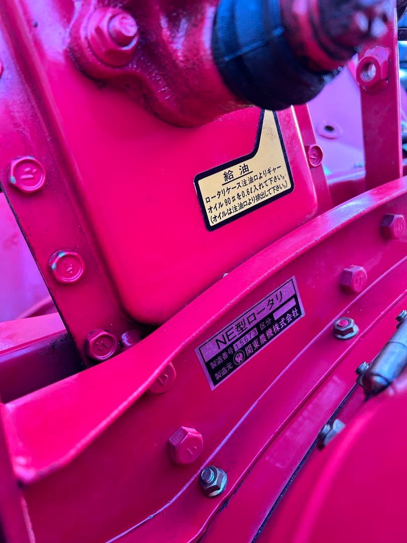 耕運機・管理機 、ロビン（Robin）PR401S 完全整備済み