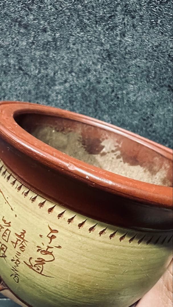 文山 陶翠 江小林 美芸 山秋 8個セット