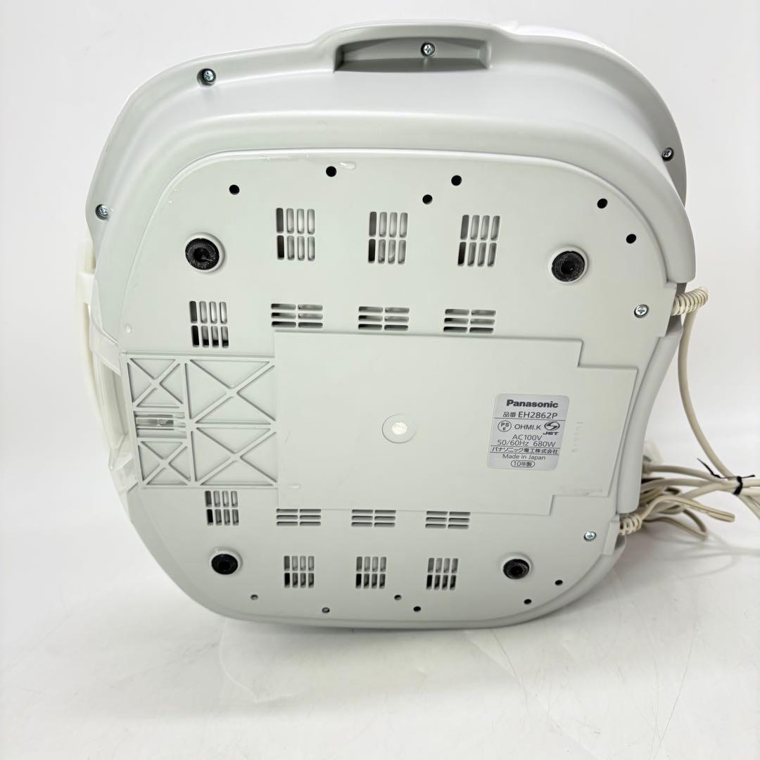 【美品・付属品完備】Panasonic スチームフットスパ EH2862P