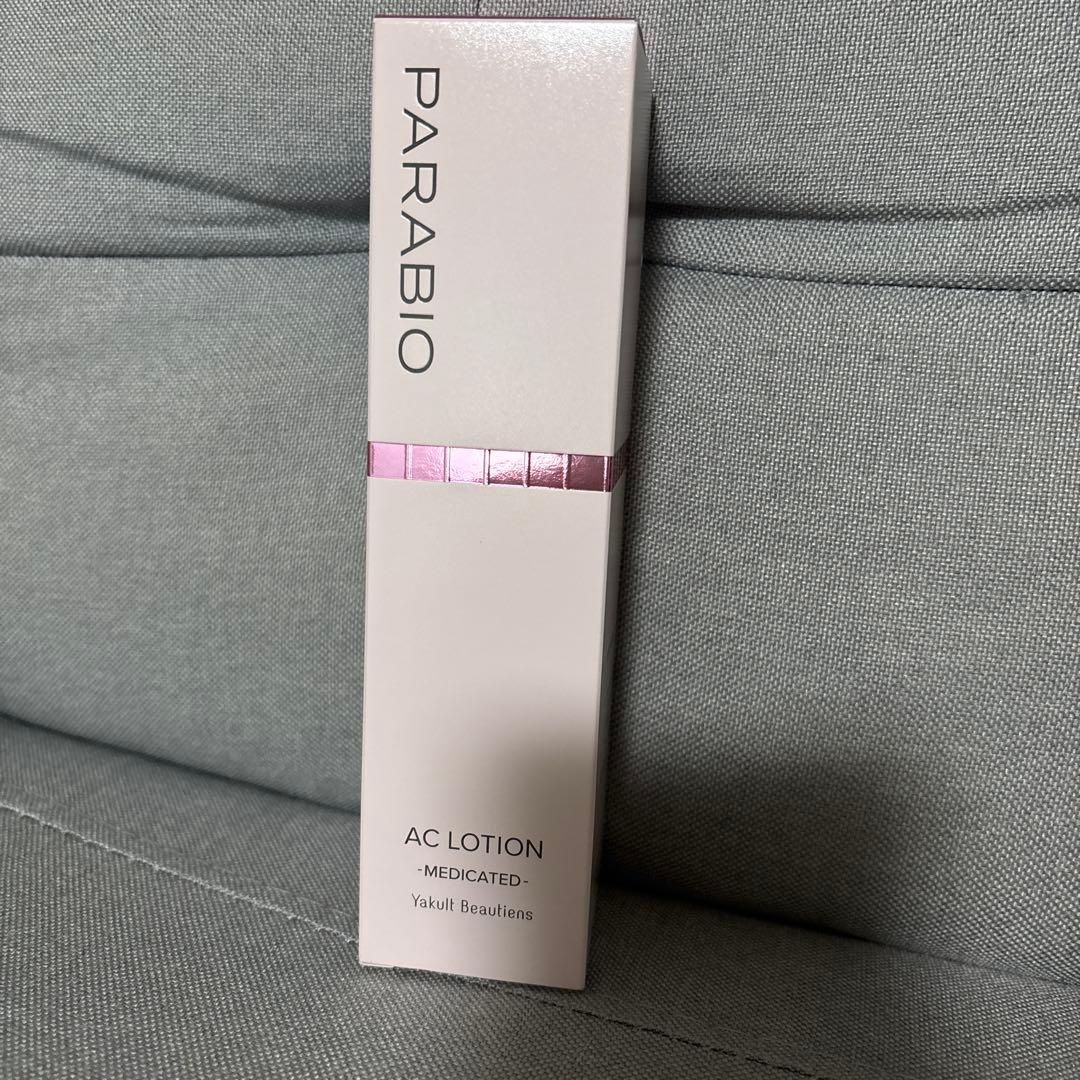 ヤクルト　PARABIO AC Lotion 130ml