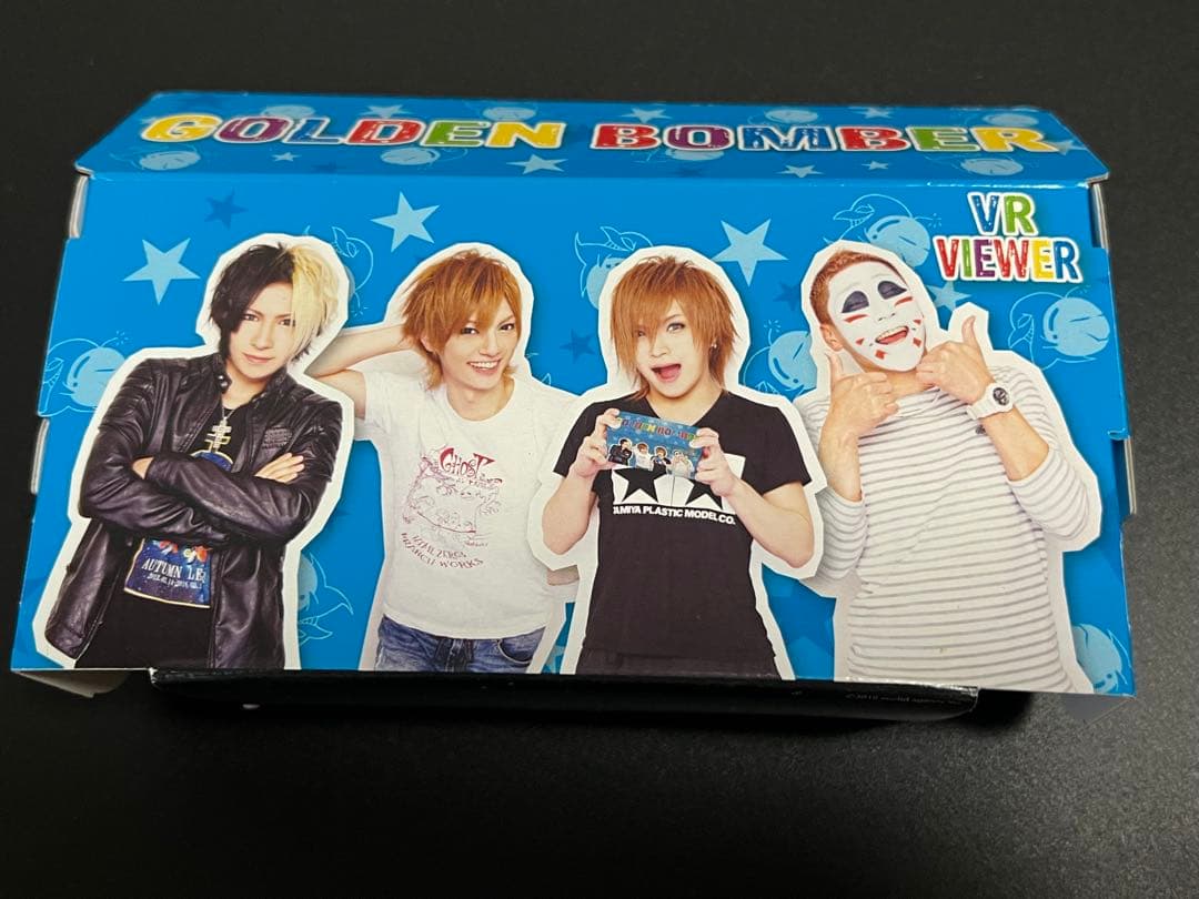 ゴールデンボンバー　CD アルバム　シングル　まとめ