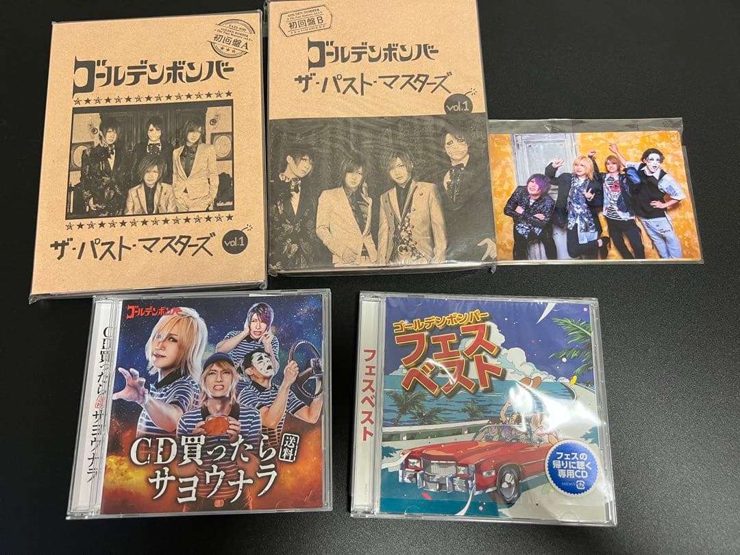 ゴールデンボンバー　CD アルバム　シングル　まとめ